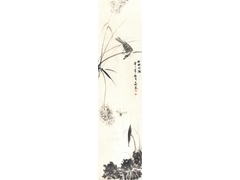 相映成趣