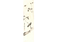驚艷